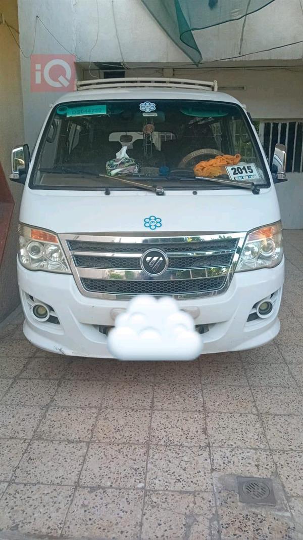 Foton for sale in Iraq